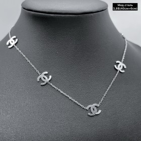 Цепочки мед.сталь 0346 (40+5см.)